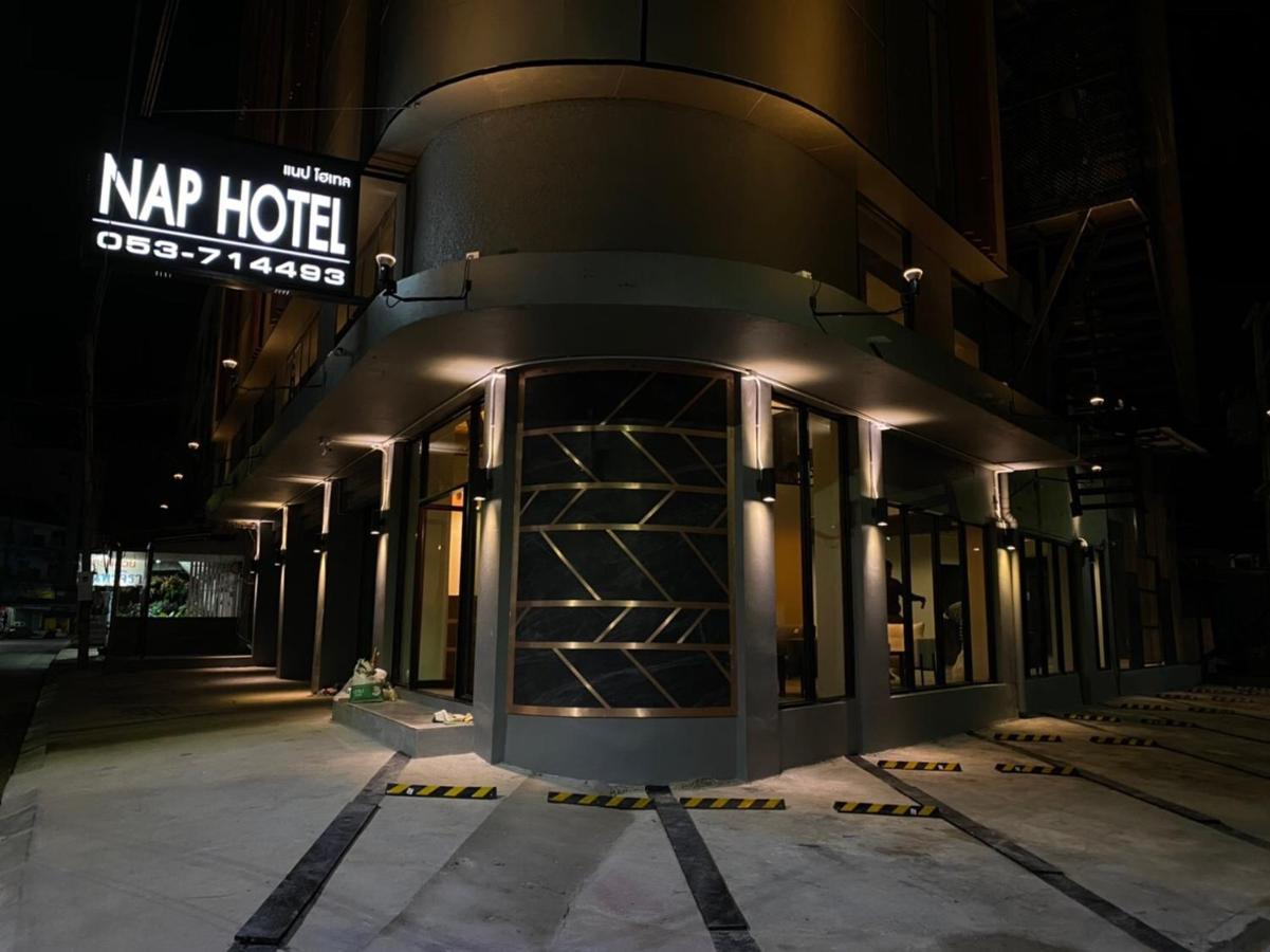Nap Hotel Чианг Рай Екстериор снимка