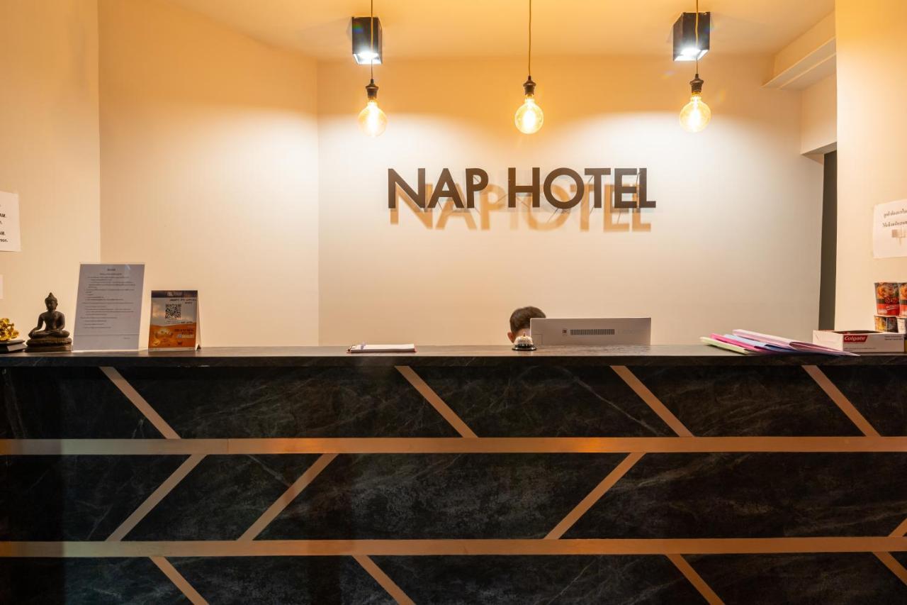 Nap Hotel Чианг Рай Екстериор снимка